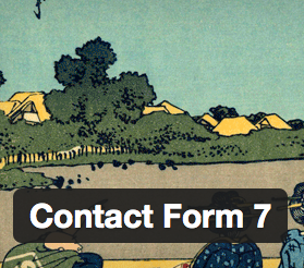 Contact Form 7 アイキャッチ画像
